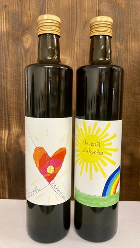 Olivenöl extra virgine Zykynthos